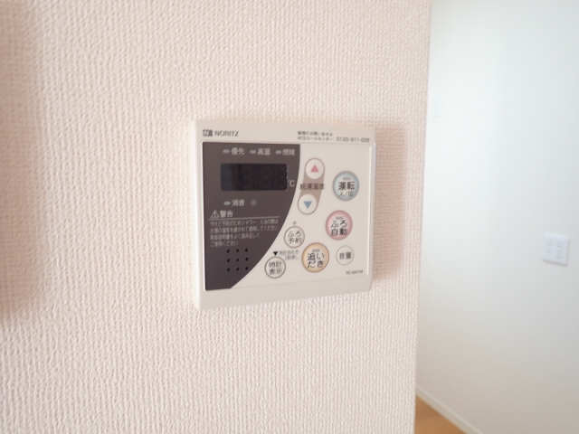 給湯リモコン