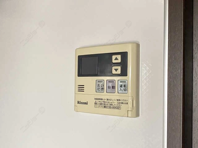給湯リモコン