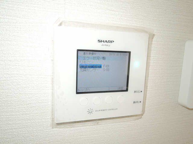太陽光売電確認パネル