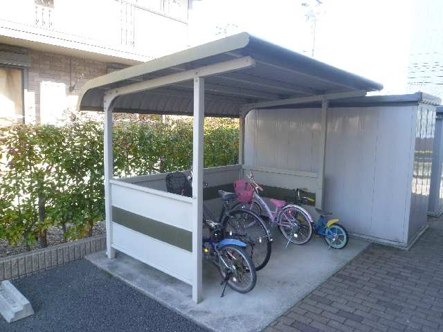 サイクルポート
