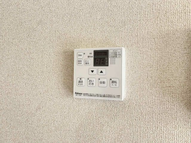 給湯リモコン
