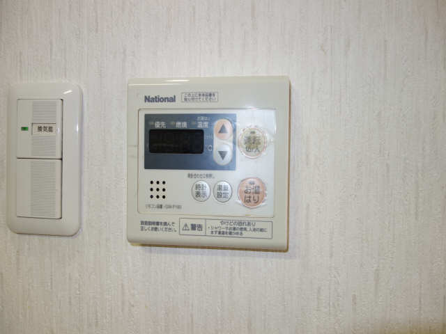 給湯リモコン