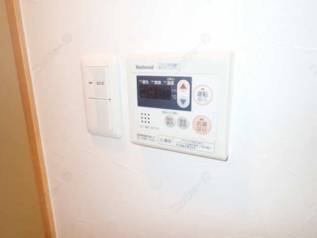 給湯器 リモコン