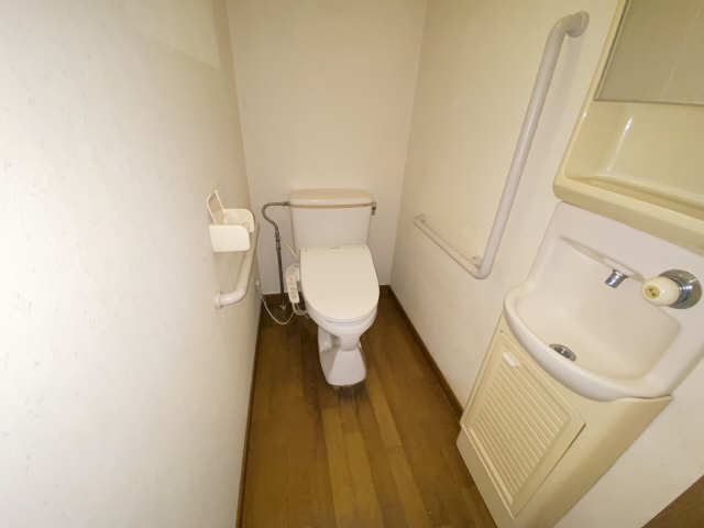 WC