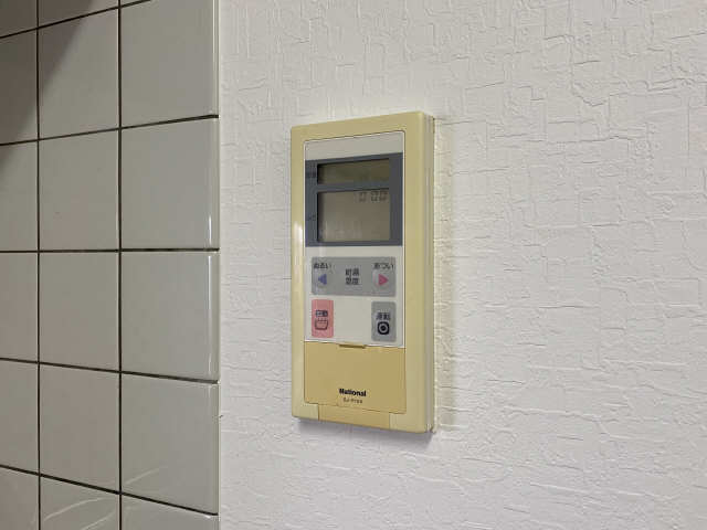 給湯リモコン