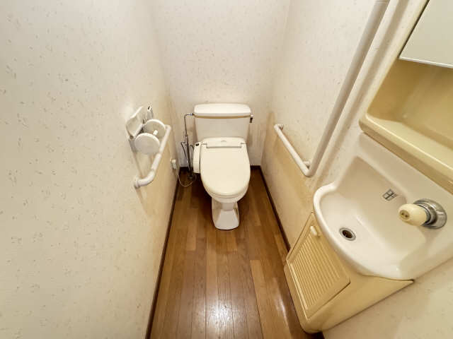 WC