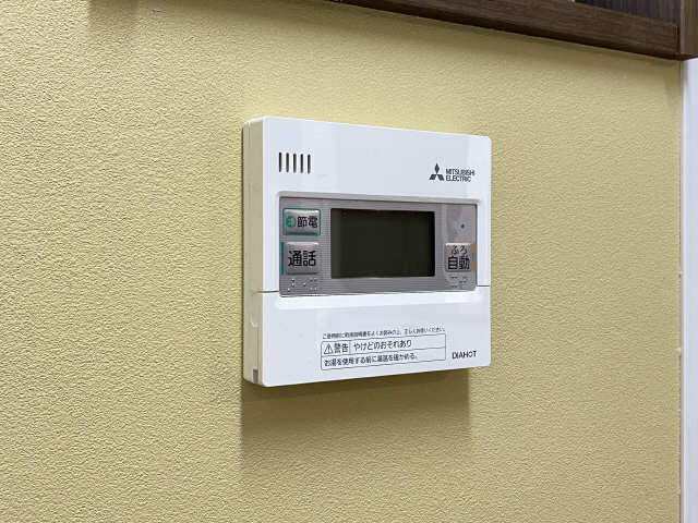 給湯リモコン
