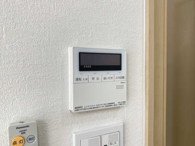 給湯リモコン