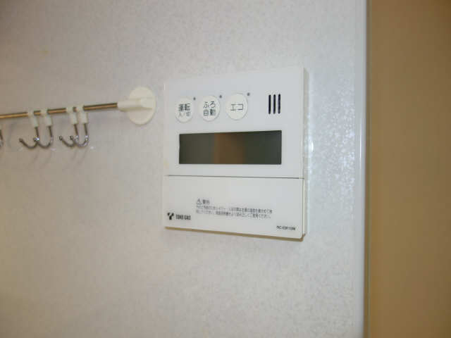 給湯リモコン
