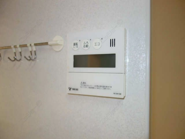 給湯リモコン