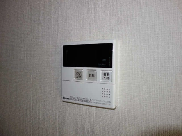 給湯リモコン
