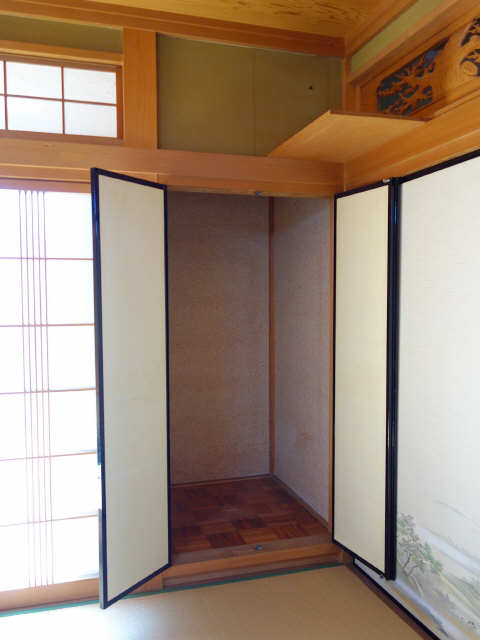 収納