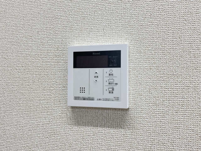 給湯リモコン