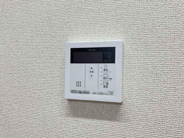 給湯リモコン