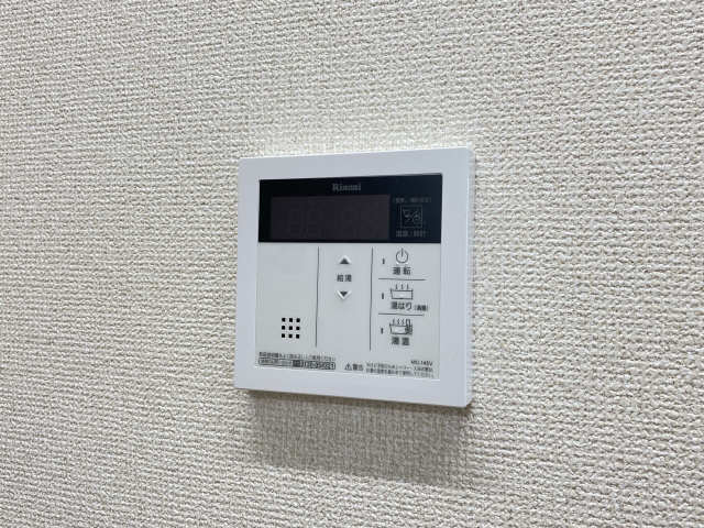 給湯リモコン