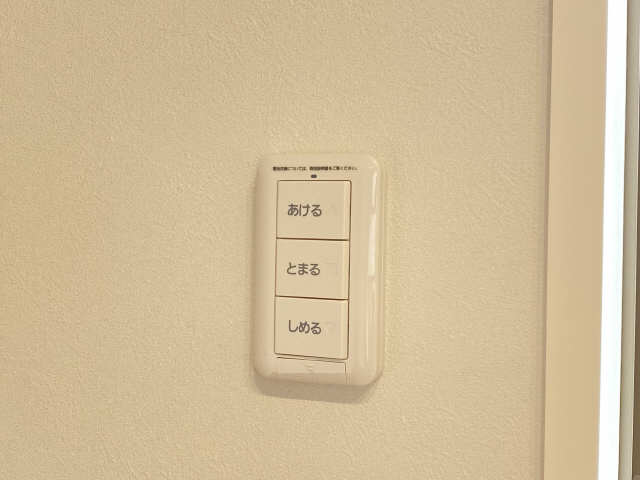 電動シャッターリモコン