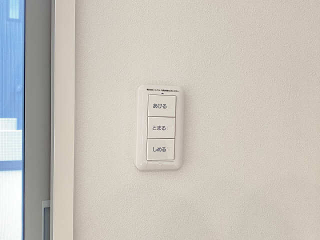 電動シャッターリモコン