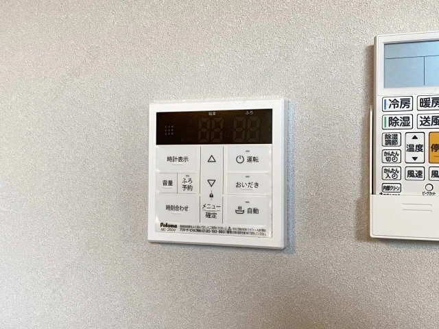 給湯リモコン