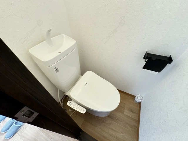 WC