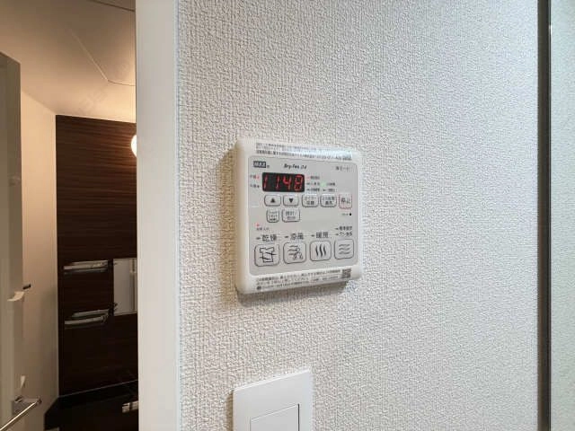 浴室乾燥パネル