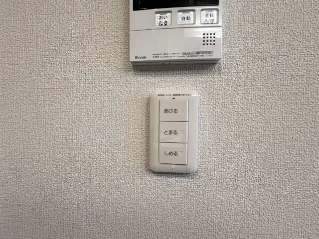 電動シャッター