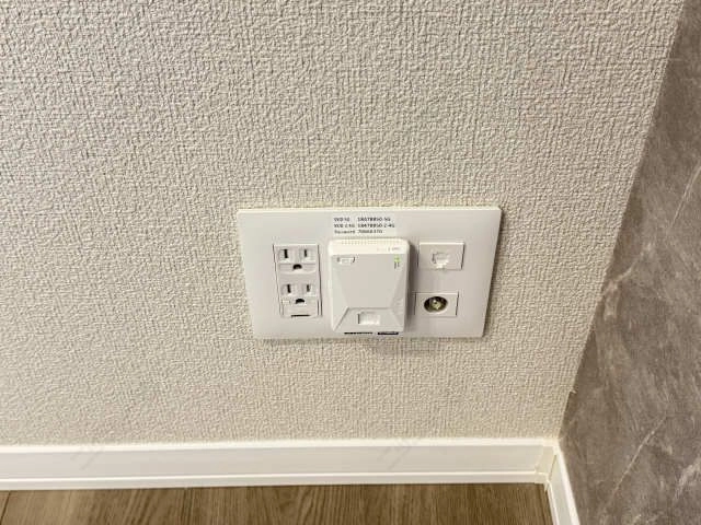 インターネット無料