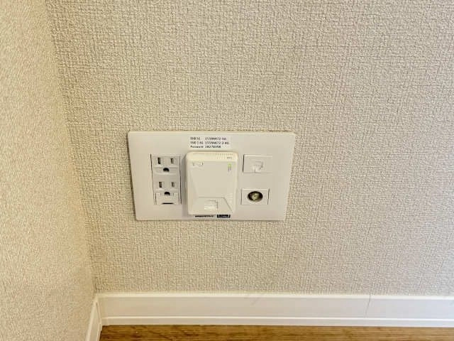 インターネット無料