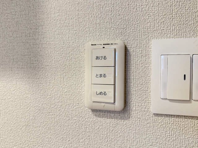 電動シャッター