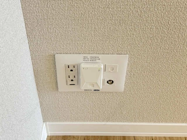 インターネット無料