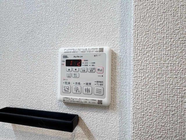 浴室乾燥パネル