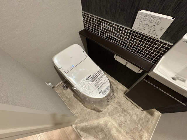 WC