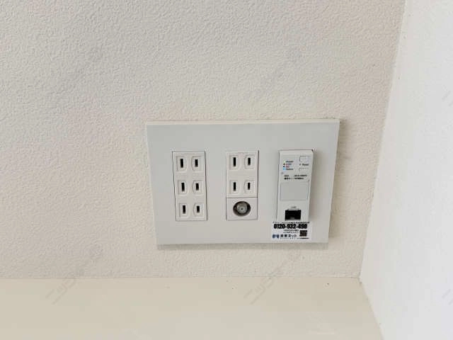 インターネット