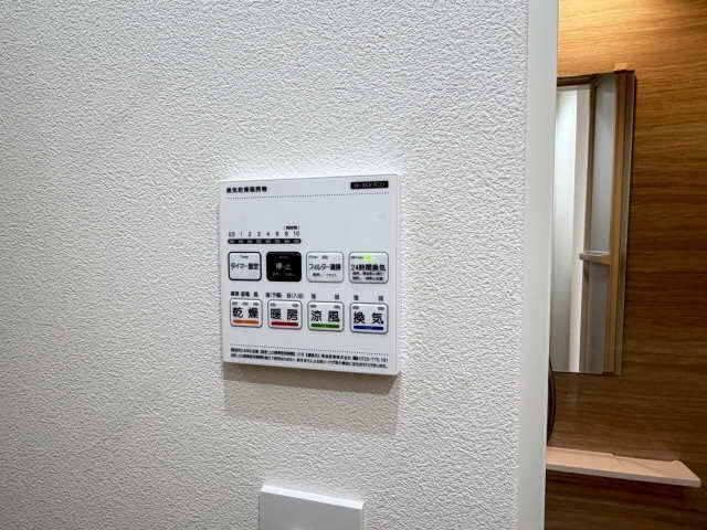 浴室乾燥パネル