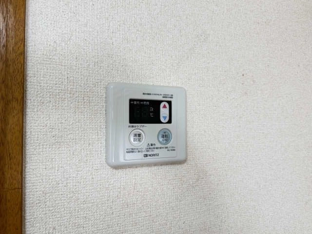 給湯パネル