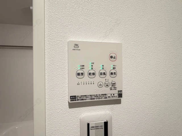 浴室乾燥パネル