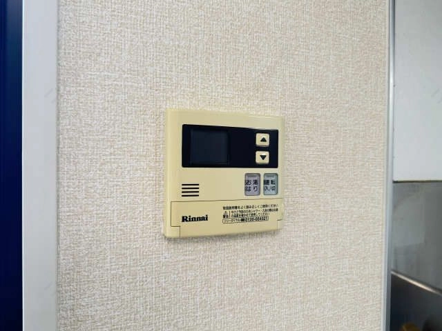 給湯パネル