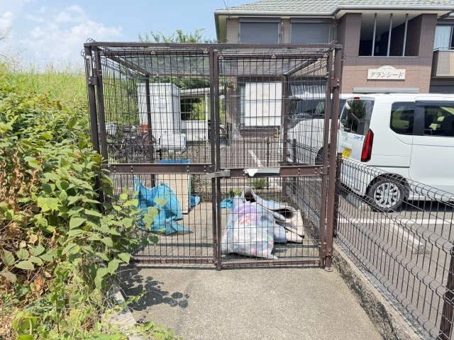 ごみ置き場