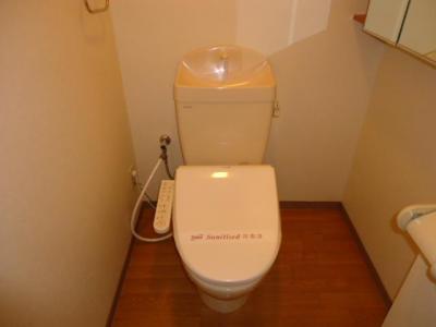 WC