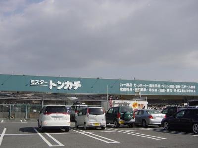�その他