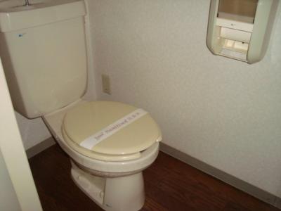 WC