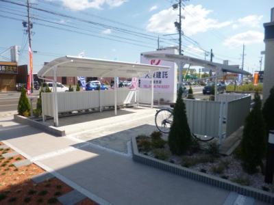 共用部分