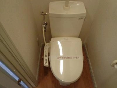 WC