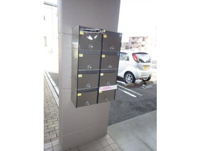 共用部分