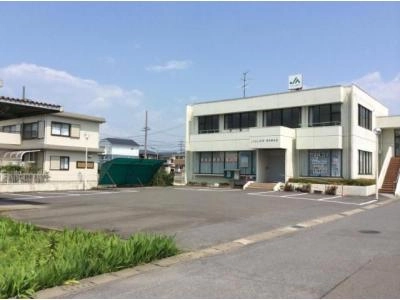 その