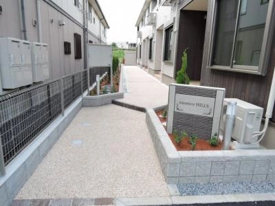 共用部分