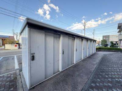 共用部分