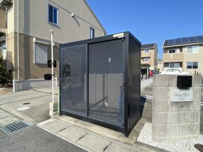 共用部分