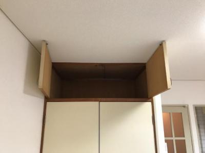 収��納