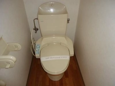 WC