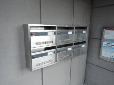 共用部分
